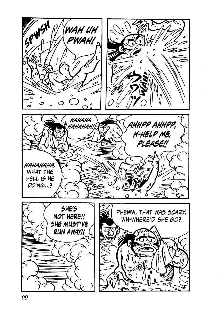 Ninja Bugeichou Chapter 6 page 4 - 