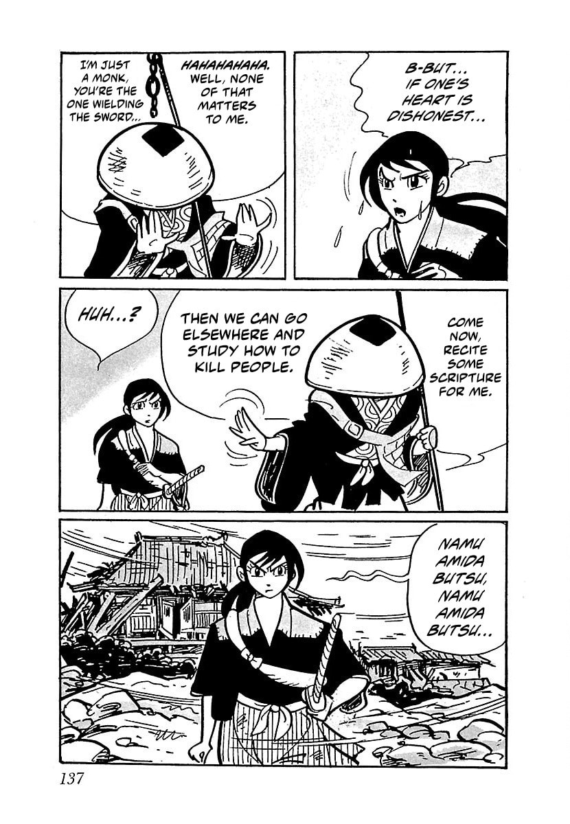 Ninja Bugeichou Chapter 8 page 4 - 