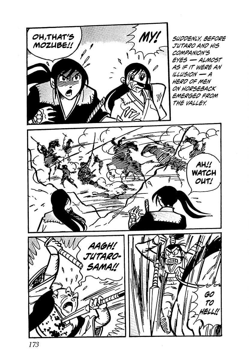 Ninja Bugeichou Chapter 9 page 4 - 