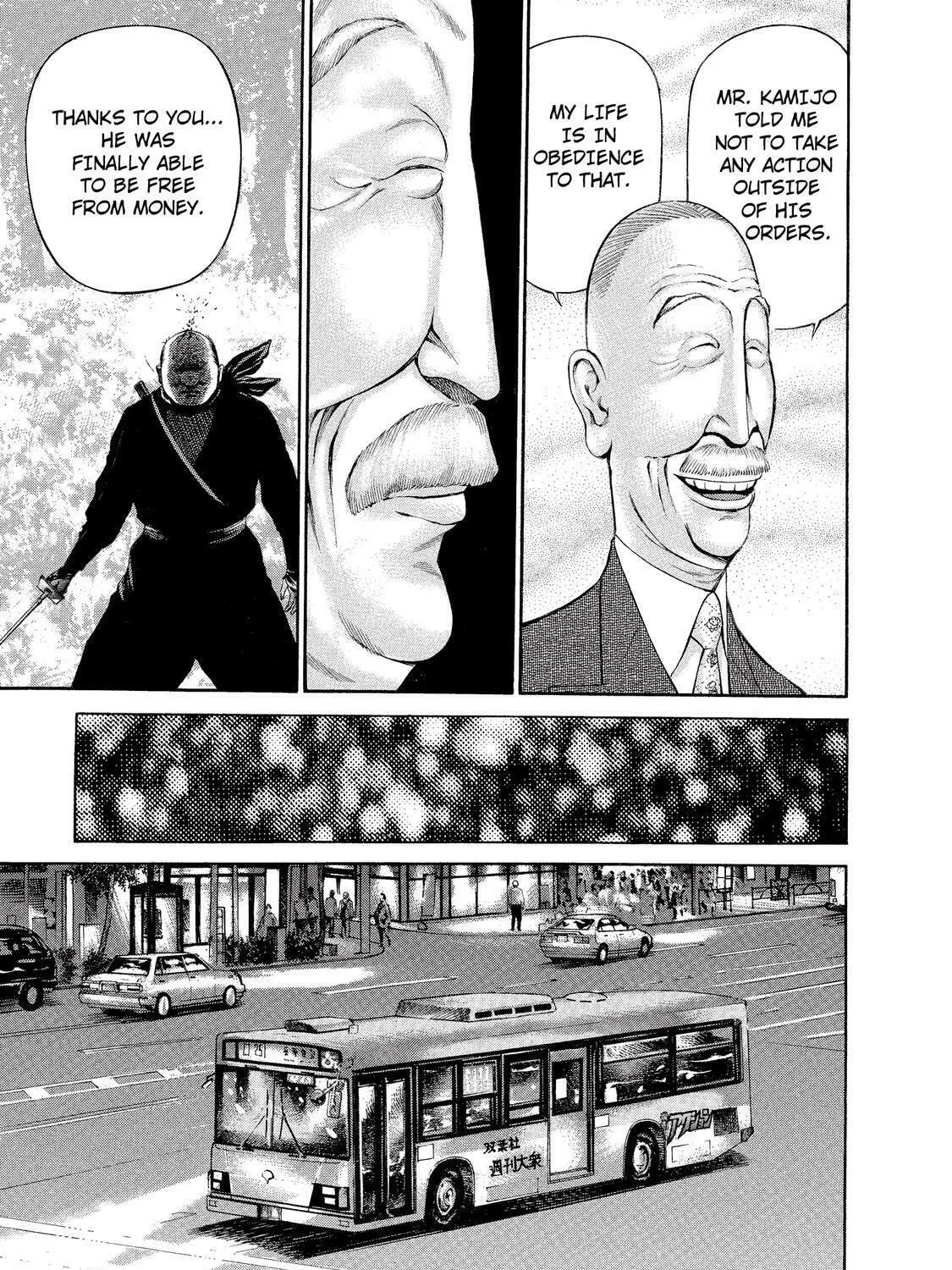Ninja Papa Chapter 11 page 33 - 