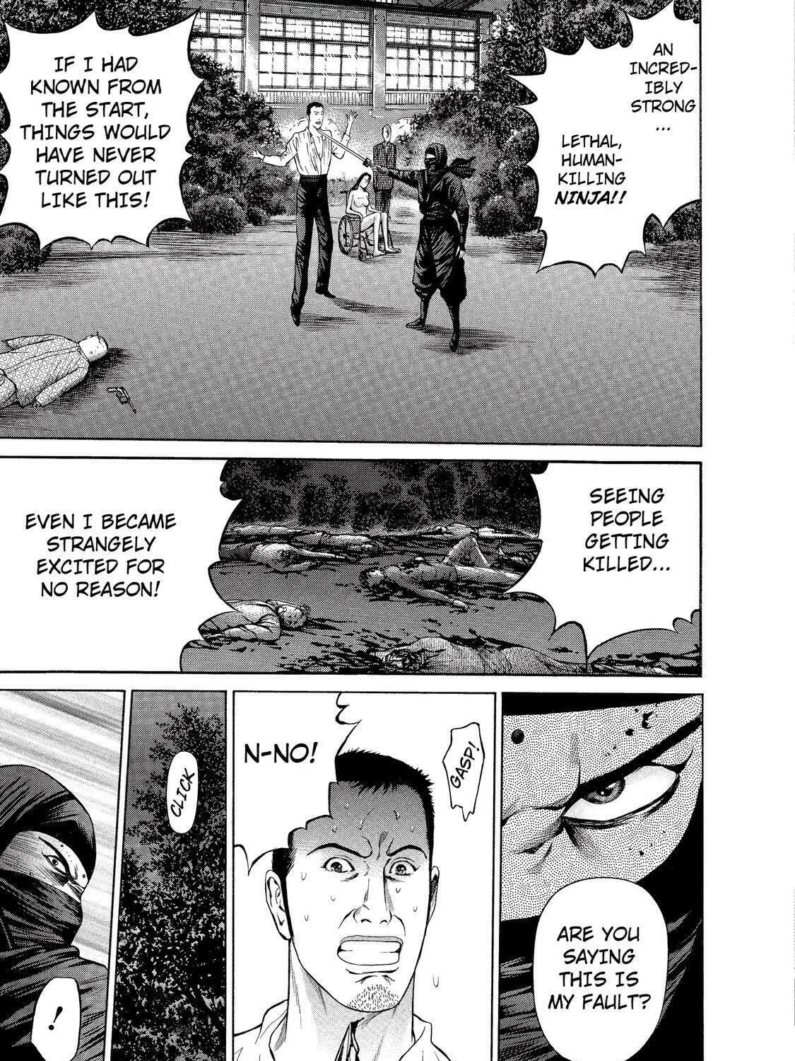 Ninja Papa Chapter 11 page 5 - 