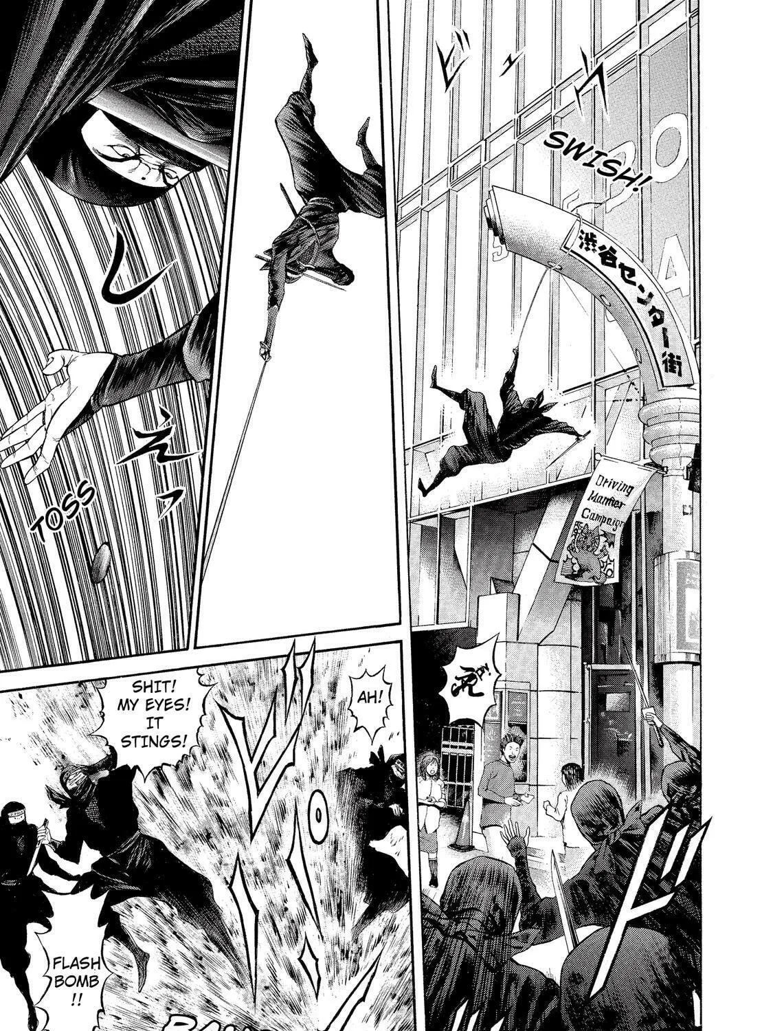 Ninja Papa Chapter 12 page 13 - 