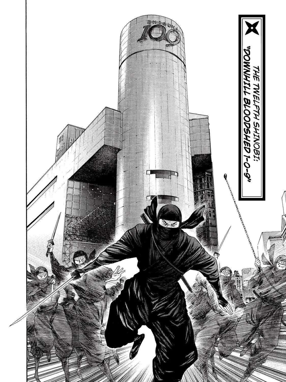 Ninja Papa Chapter 12 page 3 - 