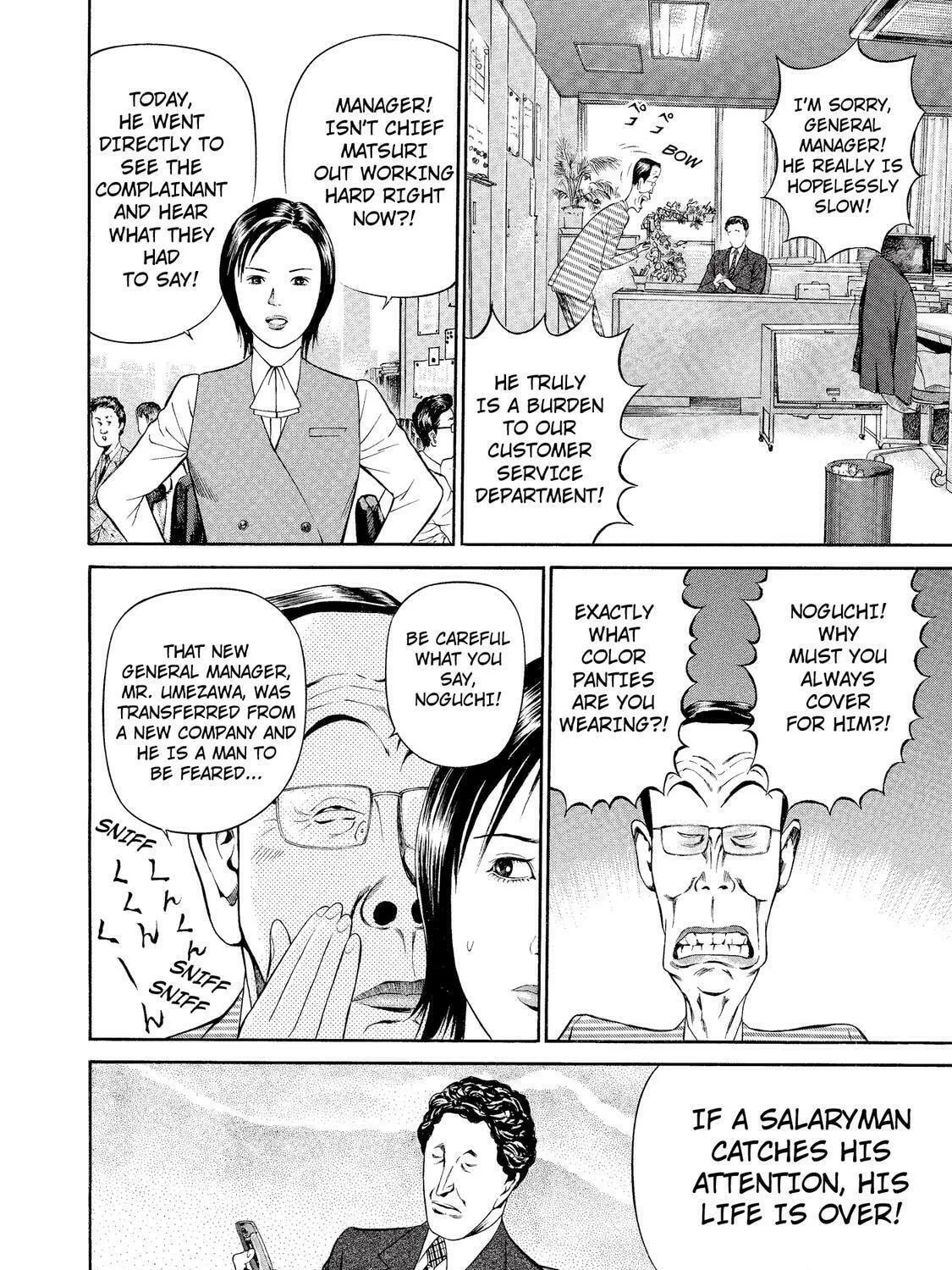 Ninja Papa Chapter 12 page 23 - 