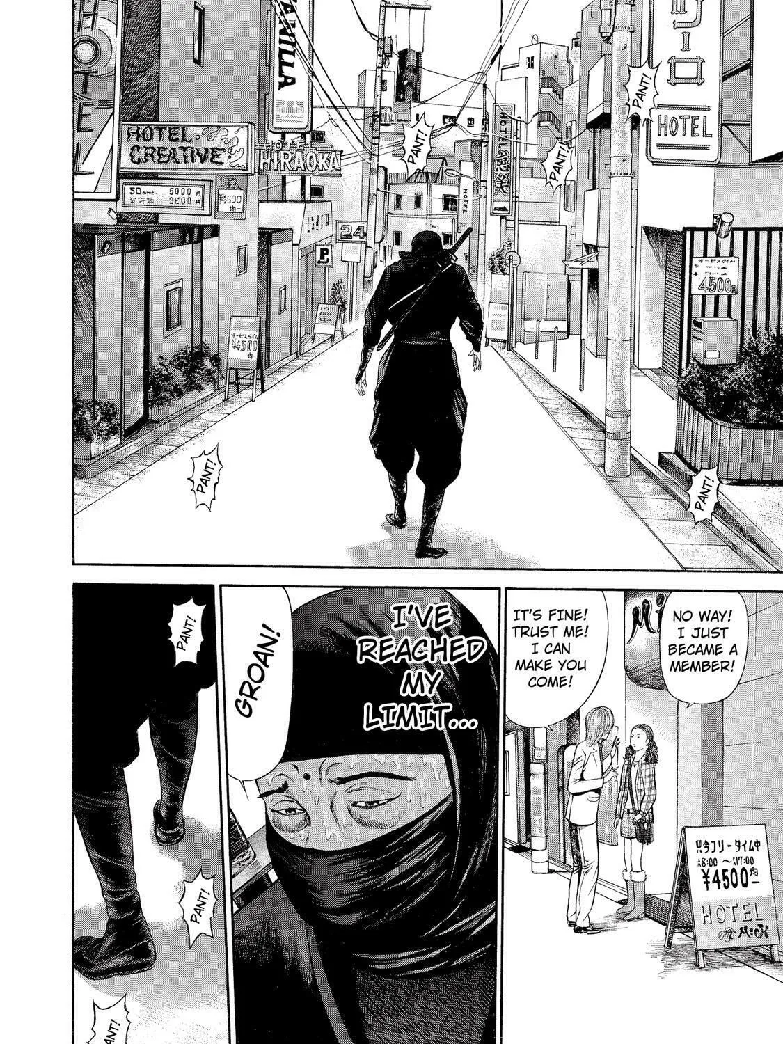 Ninja Papa Chapter 12 page 27 - 