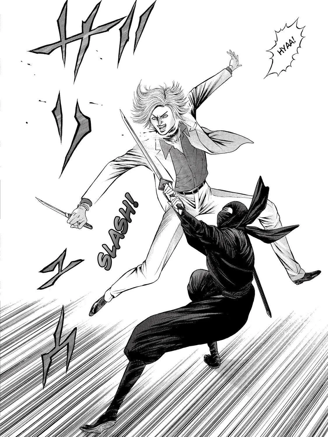 Ninja Papa Chapter 12 page 31 - 