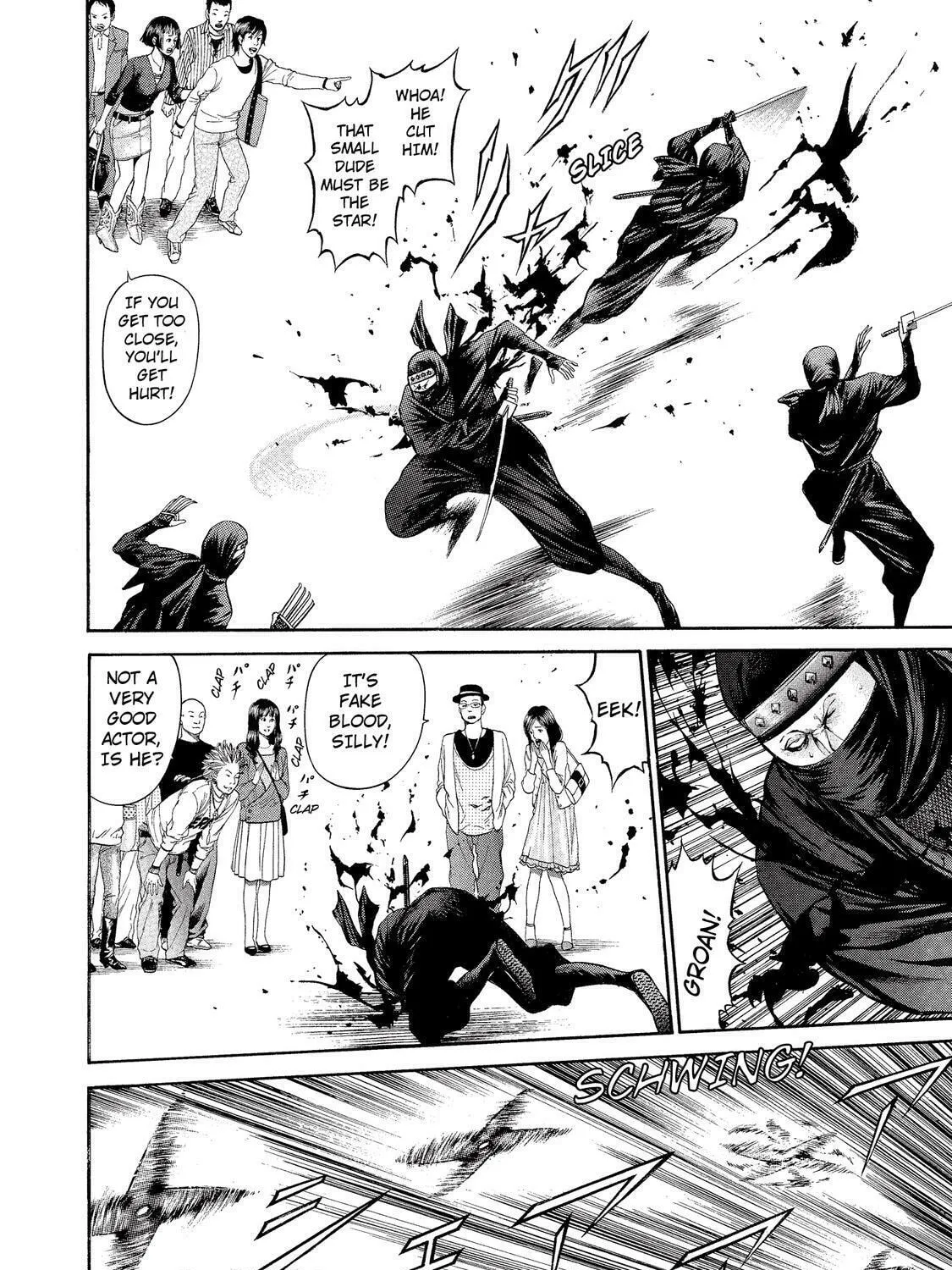 Ninja Papa Chapter 12 page 7 - 