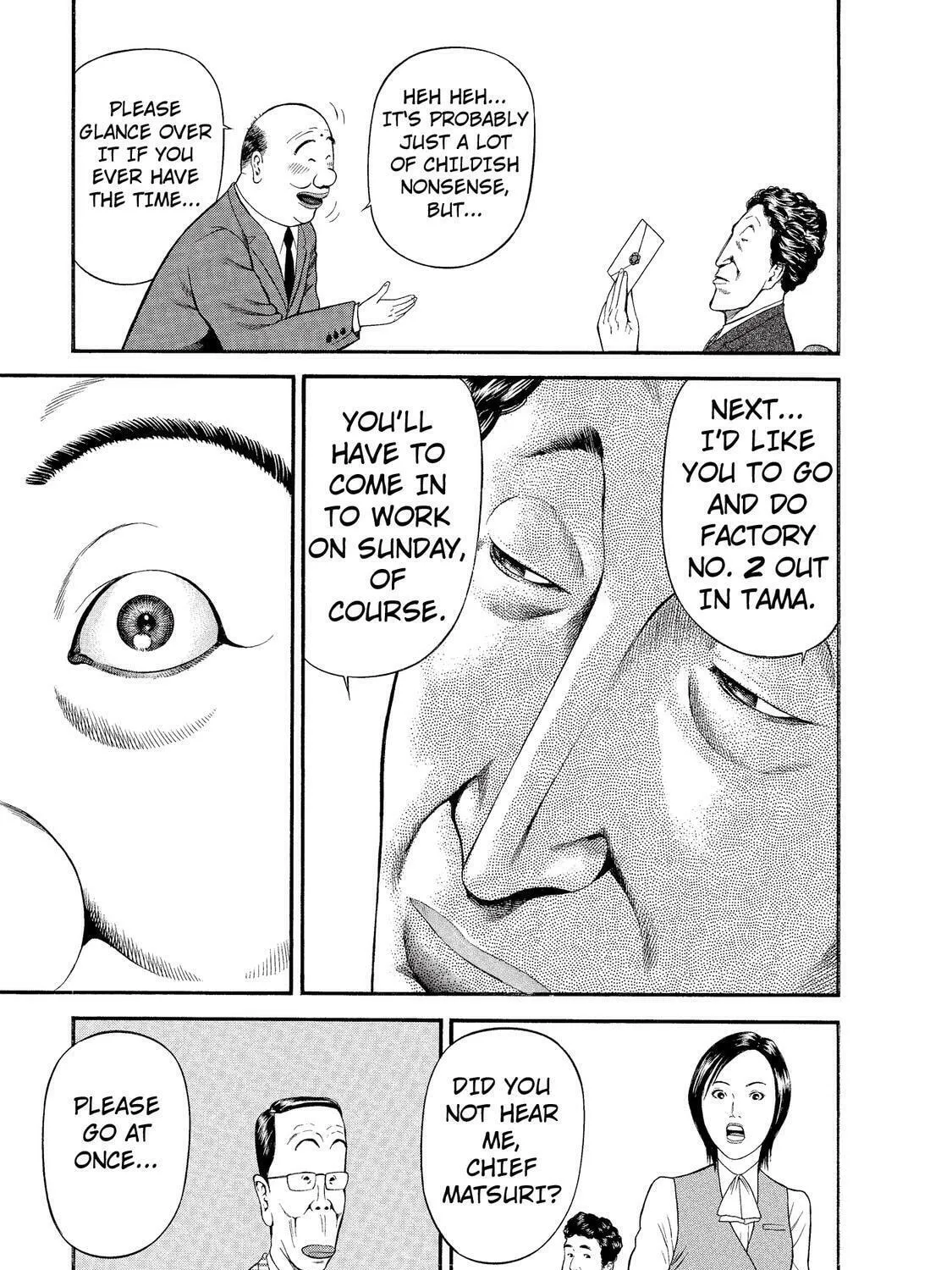 Ninja Papa Chapter 15 page 21 - 