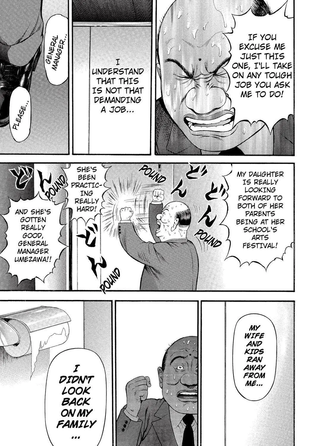 Ninja Papa Chapter 15 page 25 - 