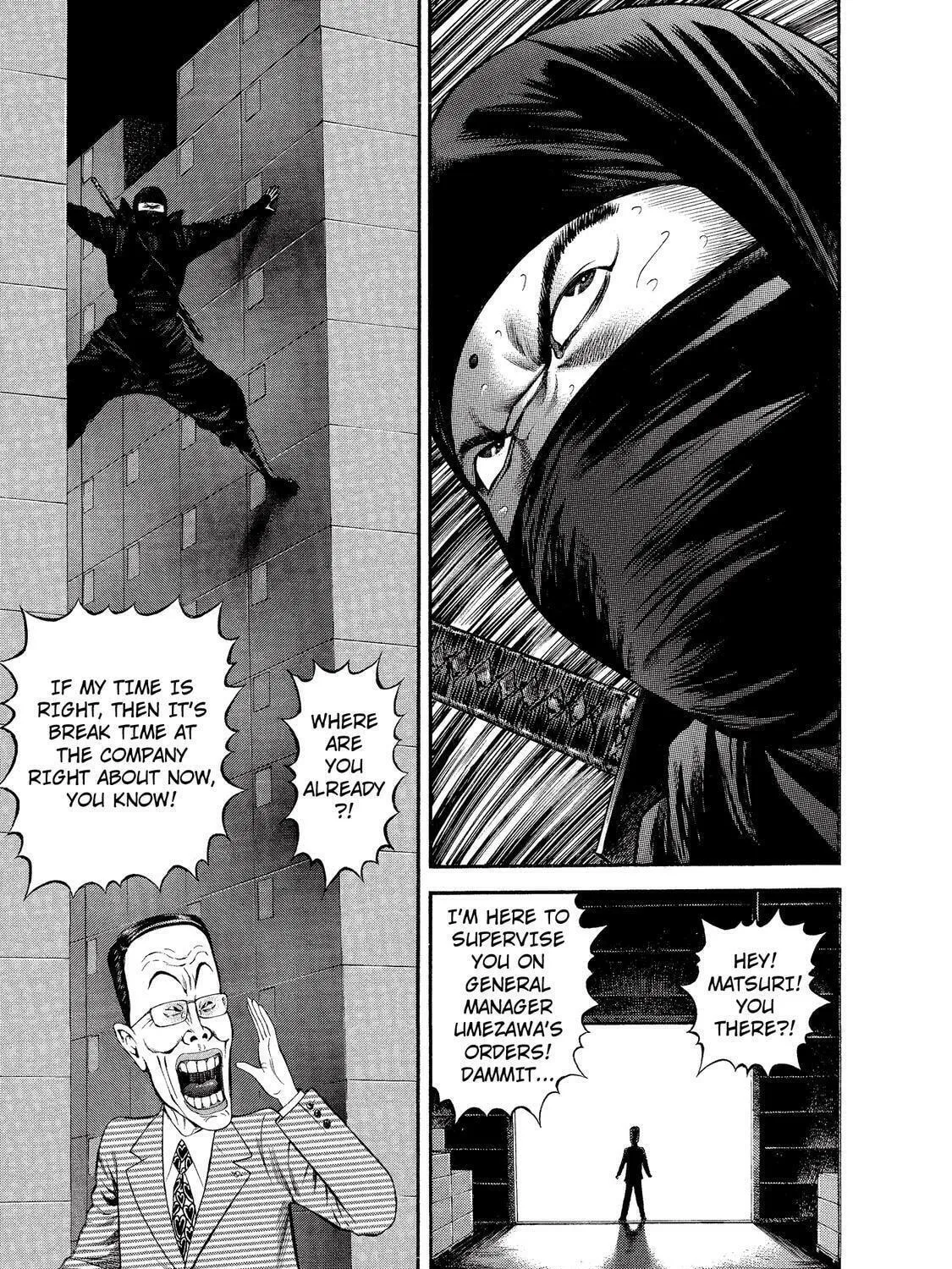 Ninja Papa Chapter 15 page 5 - 