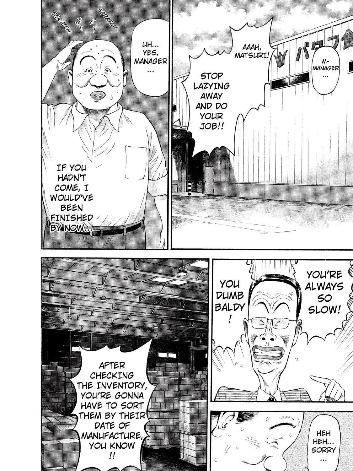 Ninja Papa Chapter 15 page 7 - 