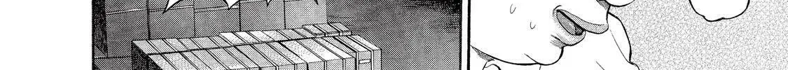 Ninja Papa Chapter 15 page 8 - 