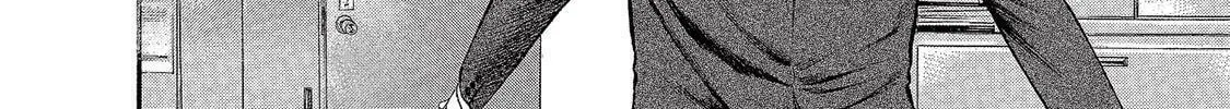 Ninja Papa Chapter 16 page 16 - 