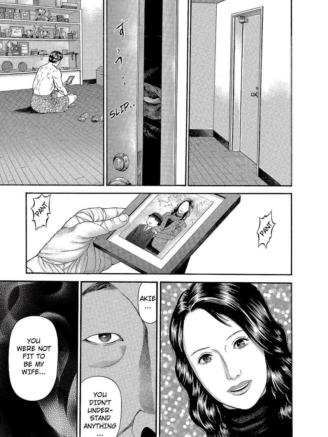 Ninja Papa Chapter 16 page 25 - 