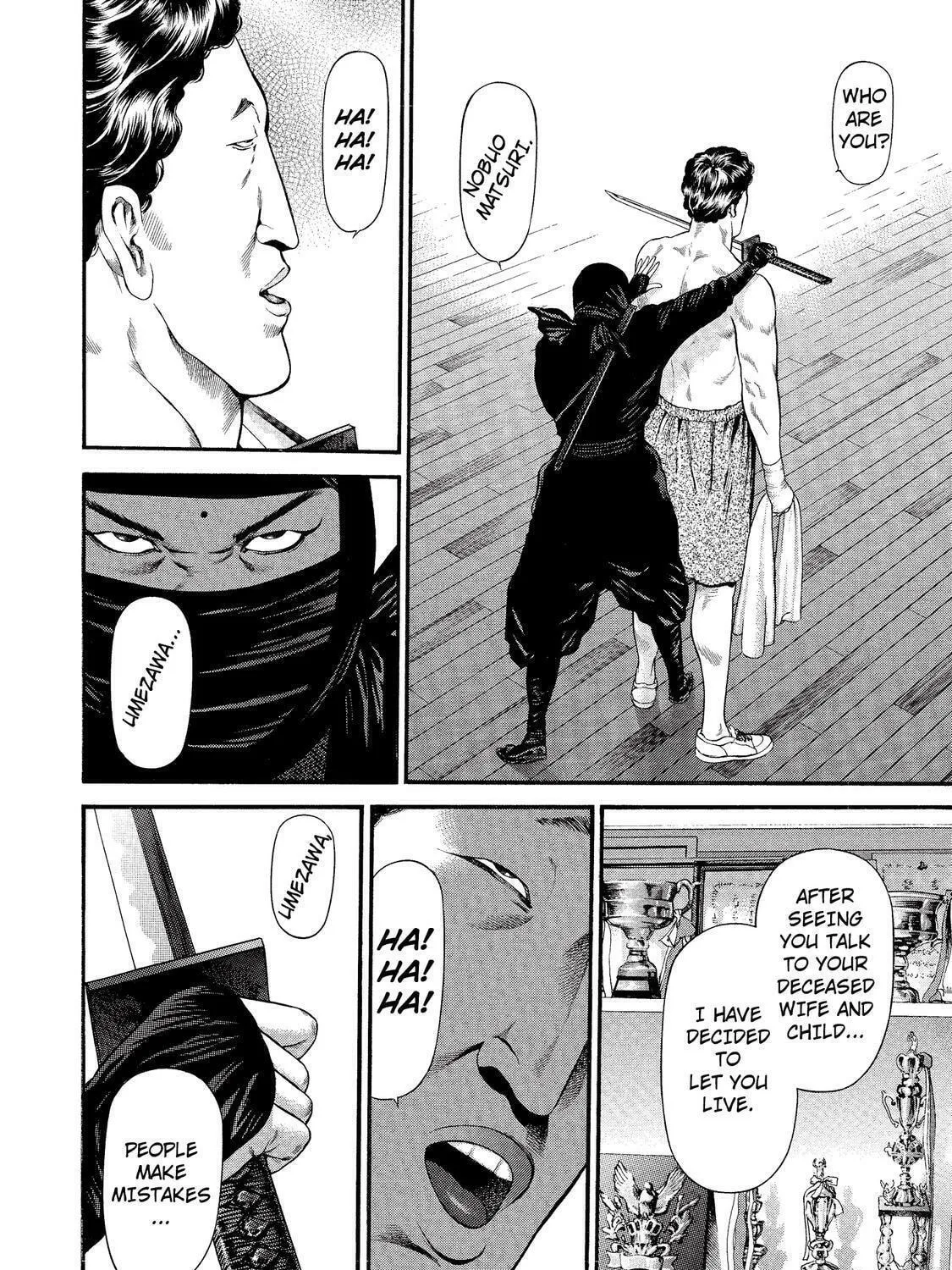 Ninja Papa Chapter 17 page 11 - 