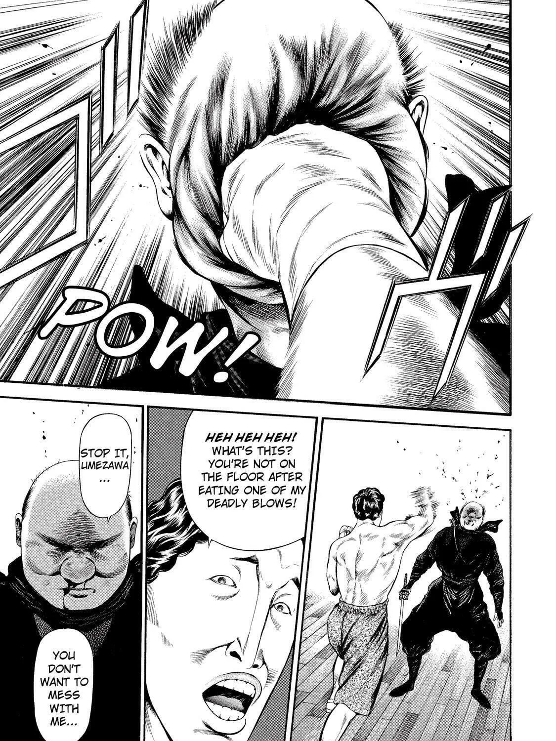 Ninja Papa Chapter 17 page 17 - 