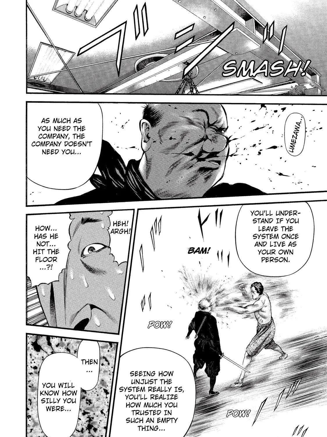 Ninja Papa Chapter 17 page 19 - 