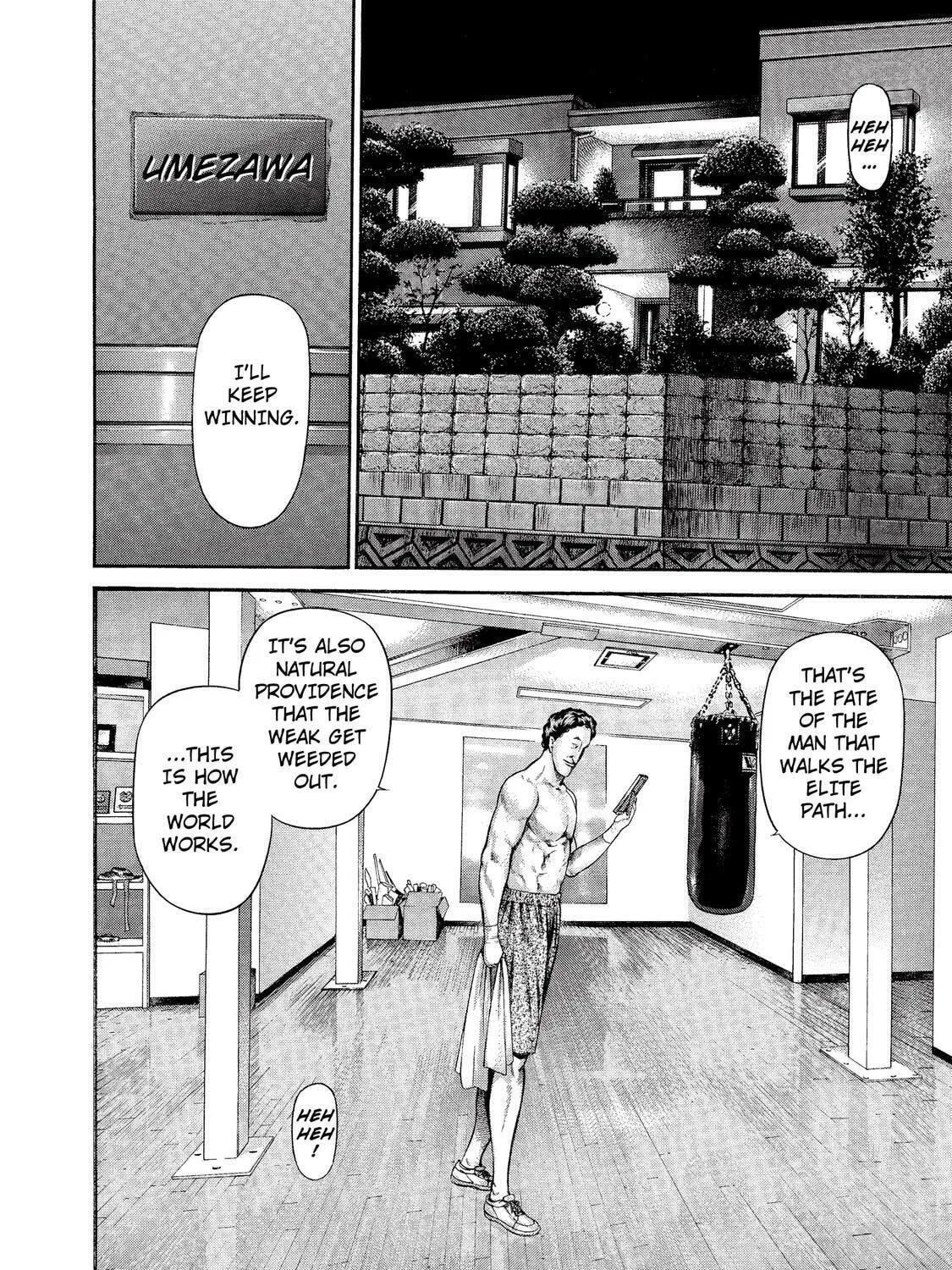 Ninja Papa Chapter 17 page 7 - 