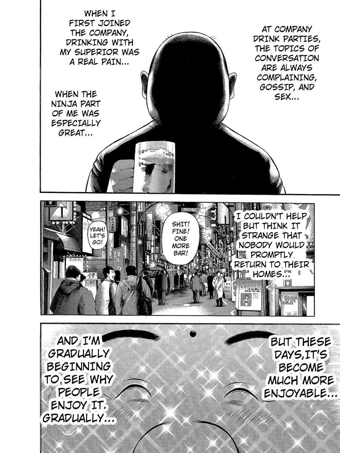 Ninja Papa Chapter 18 page 11 - 