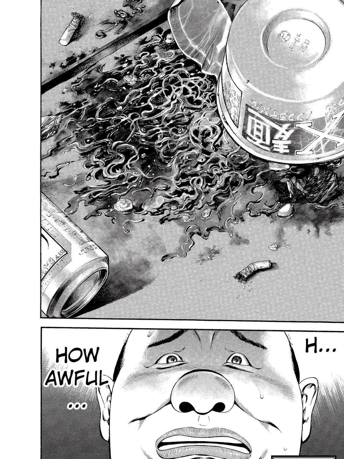 Ninja Papa Chapter 18 page 35 - 