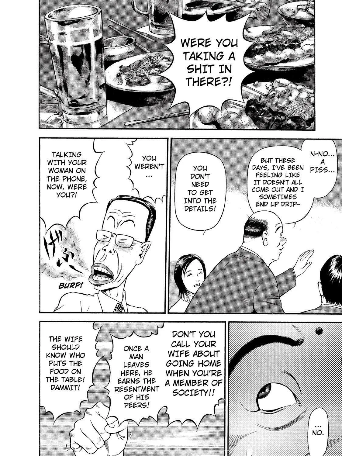 Ninja Papa Chapter 18 page 7 - 