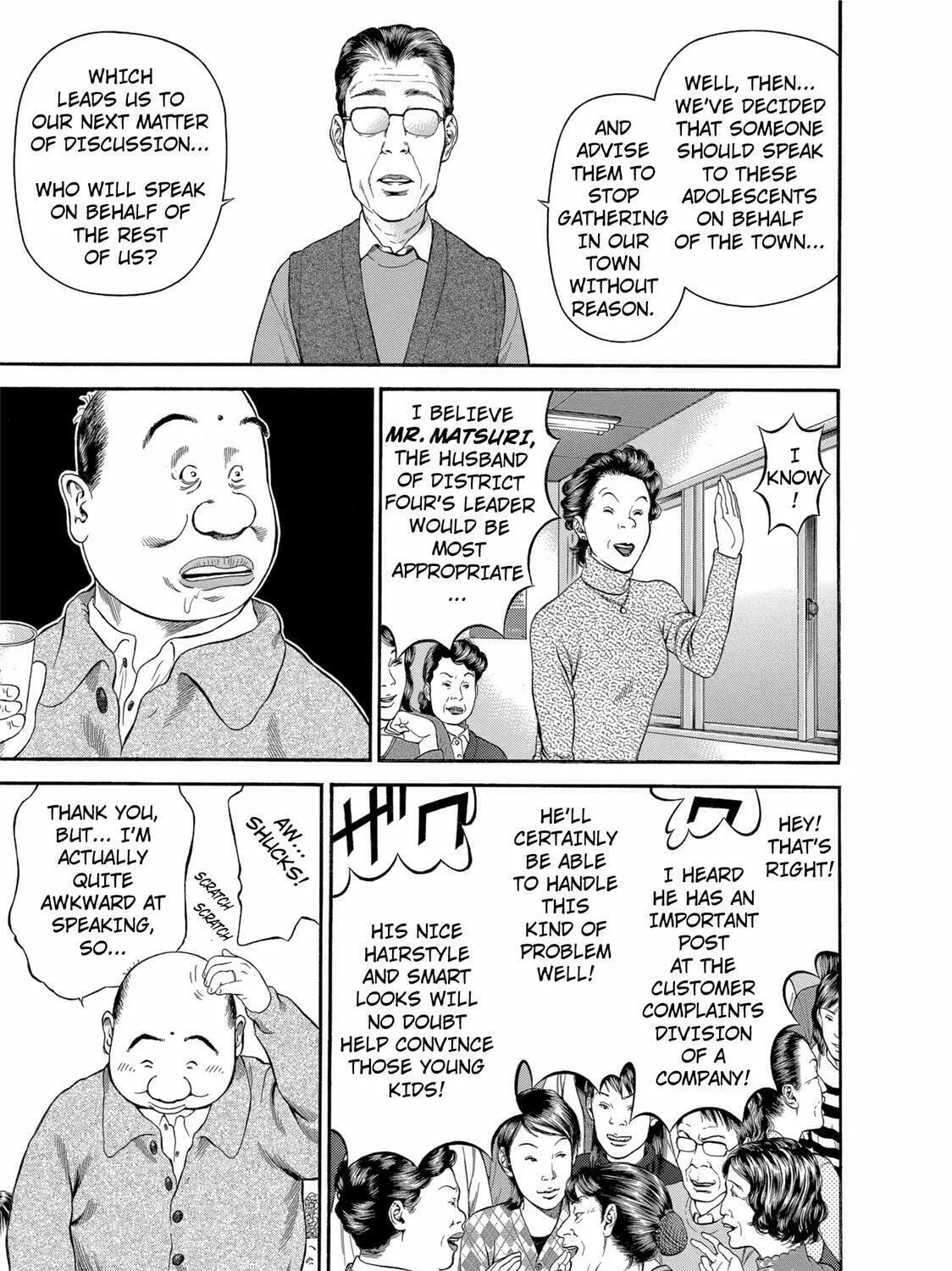 Ninja Papa Chapter 19 page 13 - 