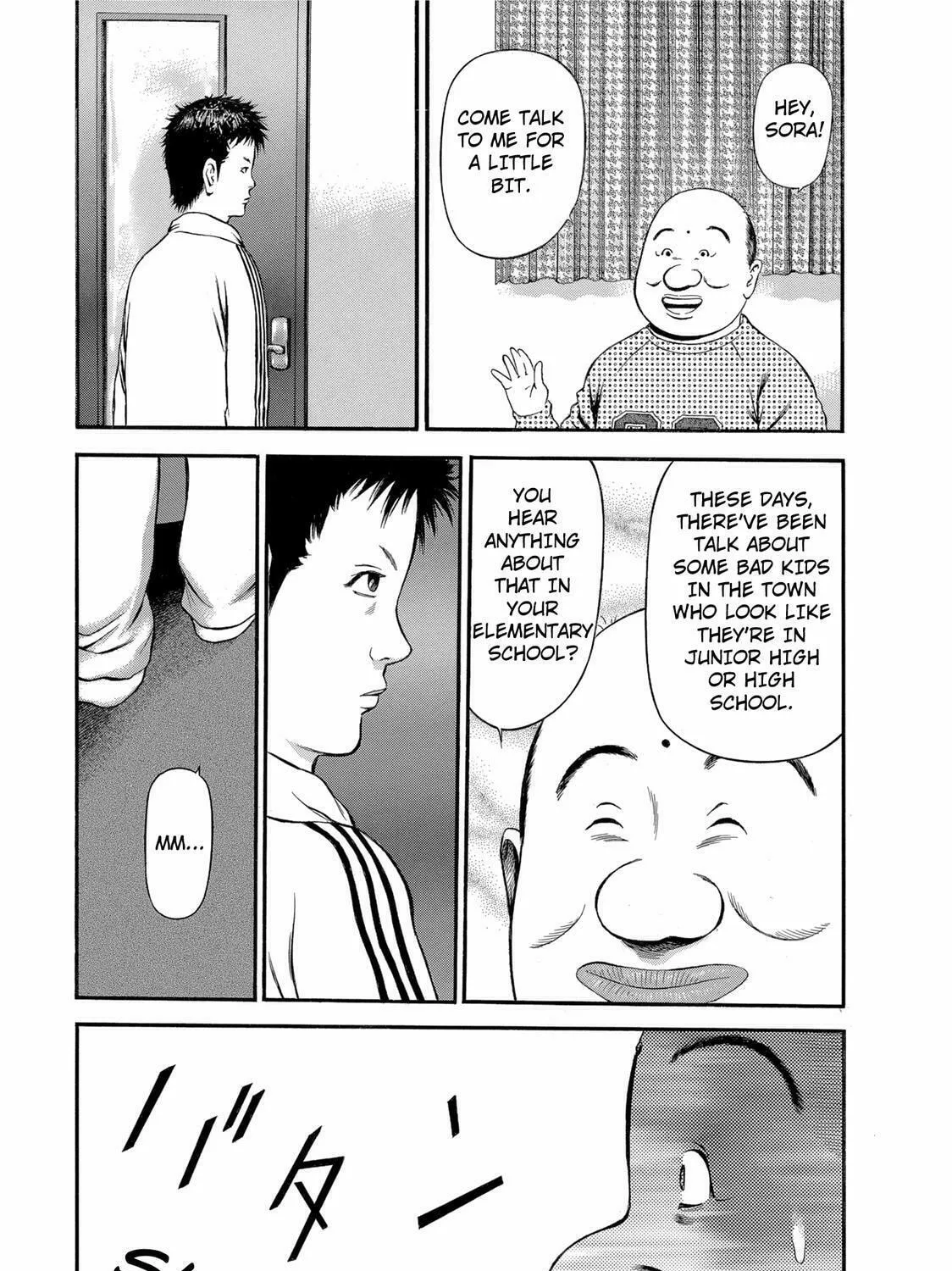 Ninja Papa Chapter 19 page 21 - 