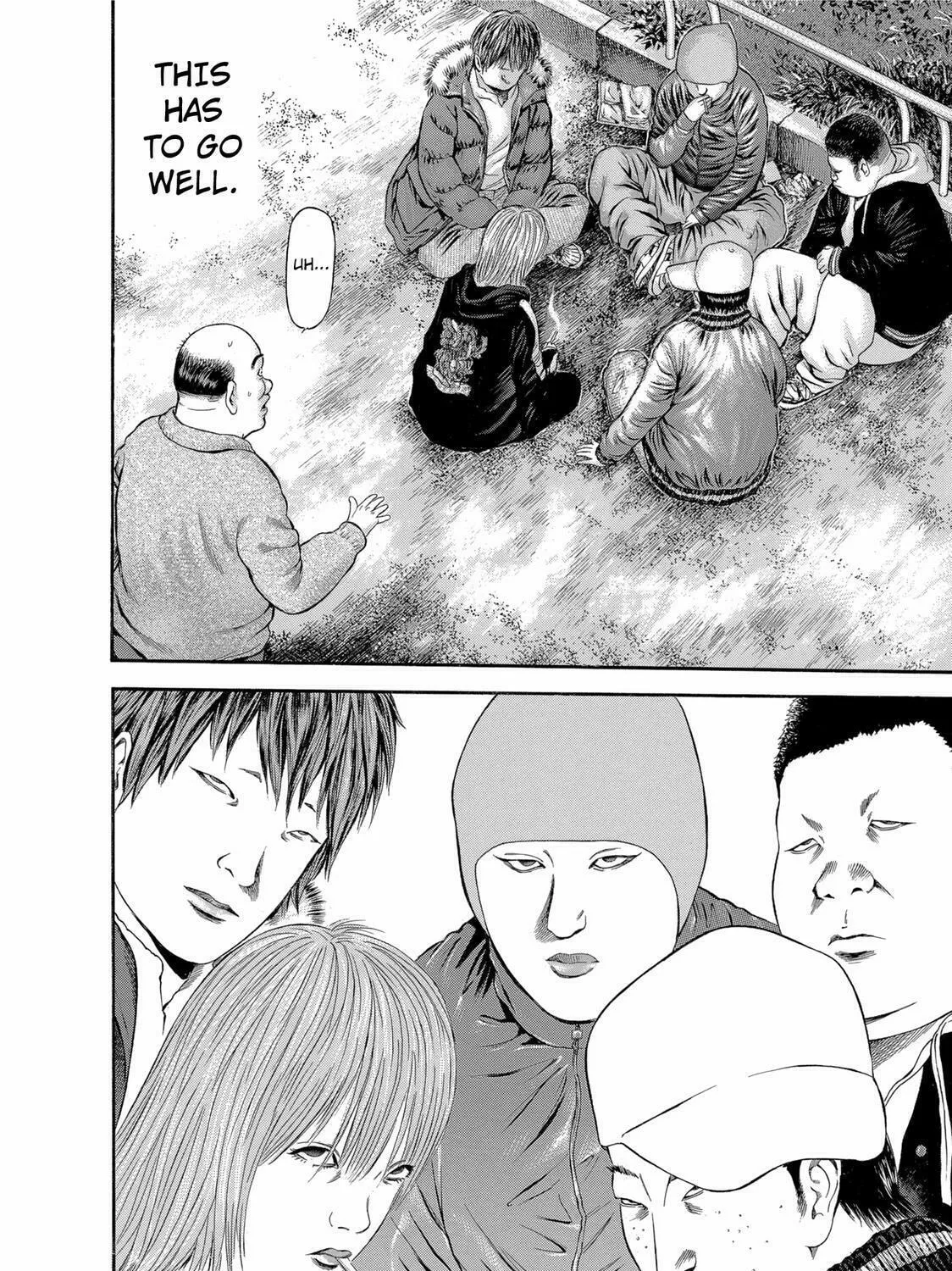 Ninja Papa Chapter 19 page 31 - 