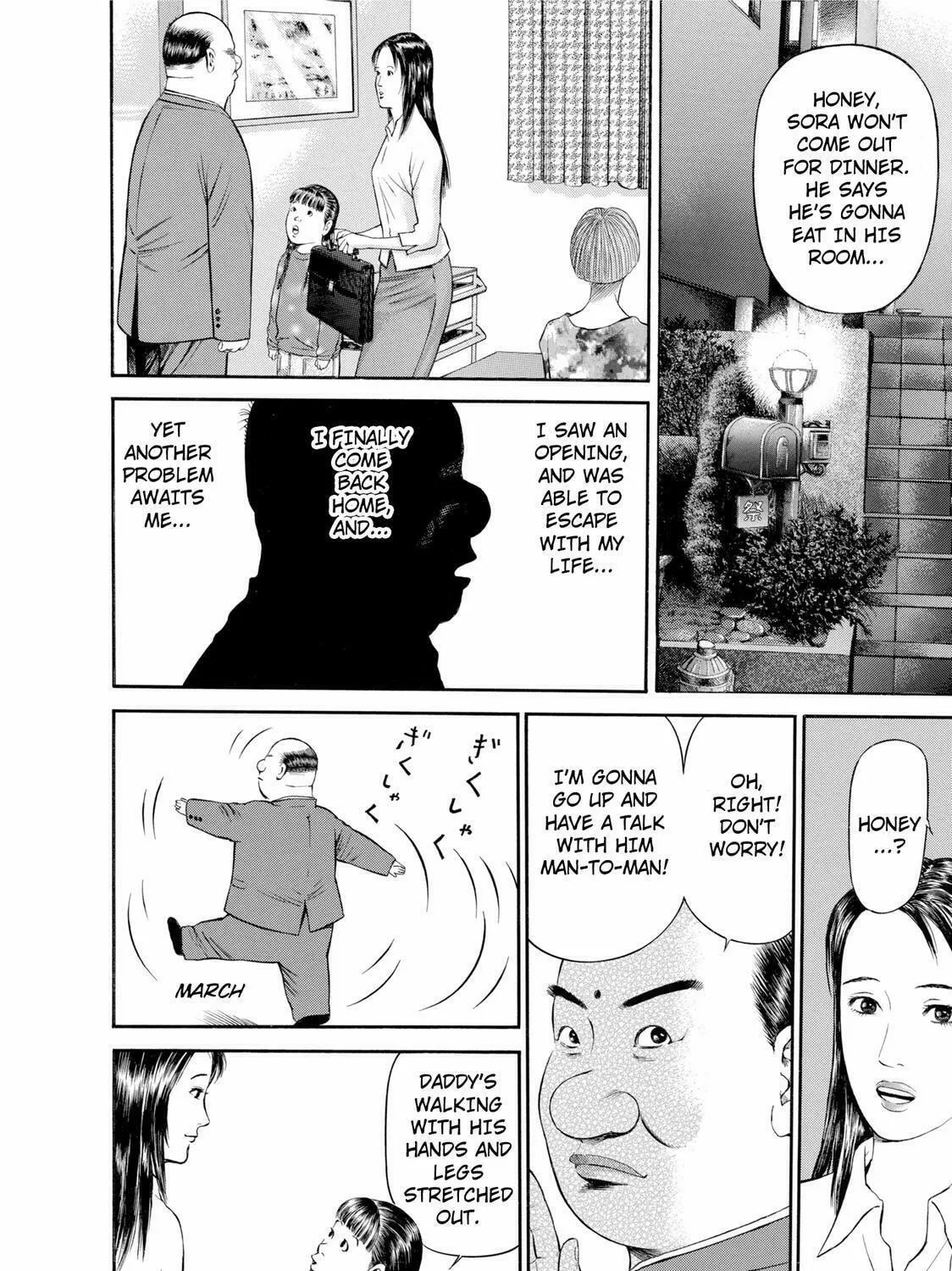 Ninja Papa Chapter 20 page 19 - 