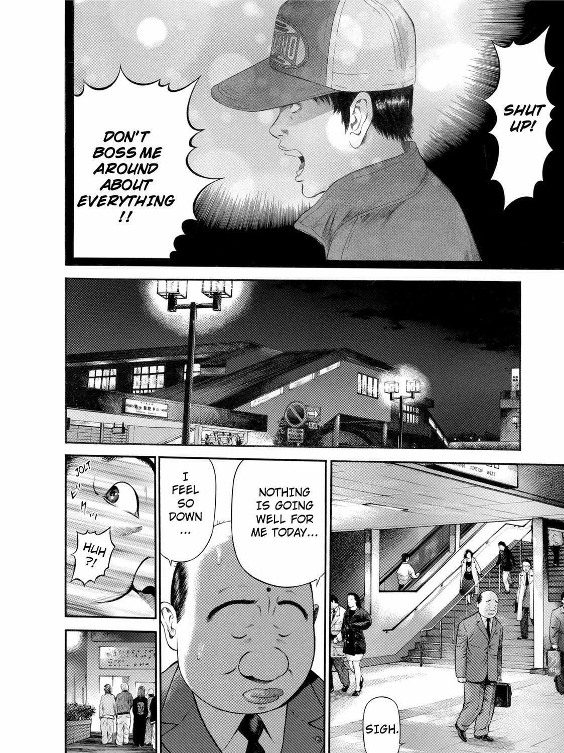 Ninja Papa Chapter 20 page 7 - 