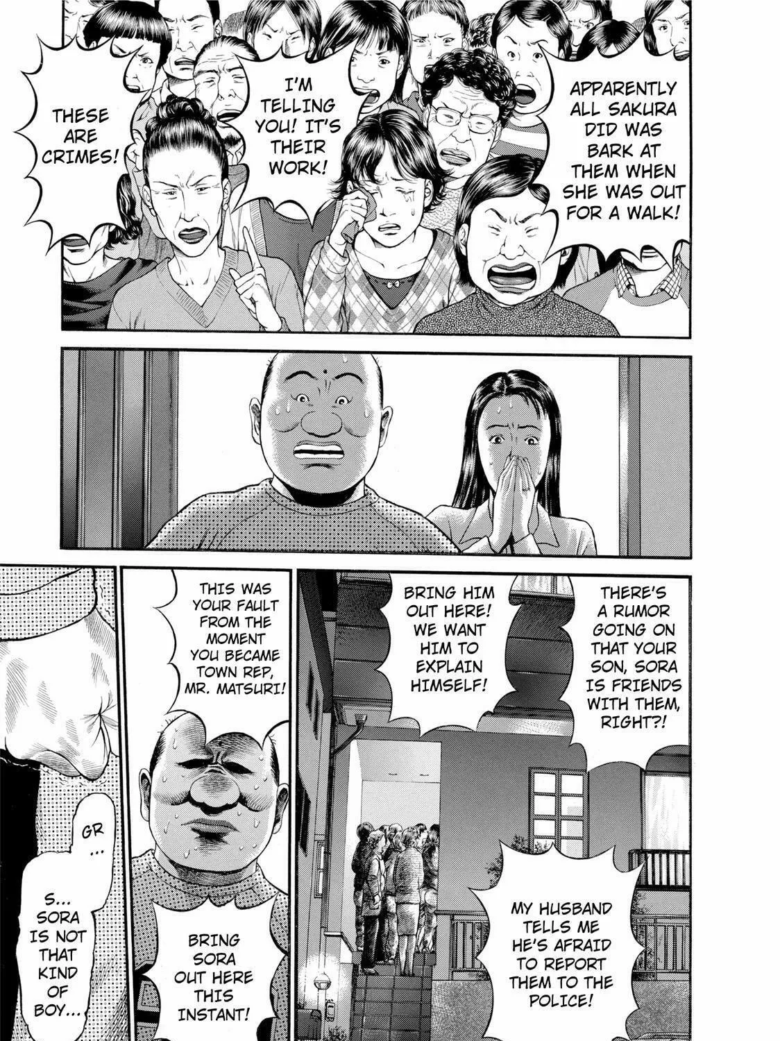 Ninja Papa Chapter 21 page 17 - 