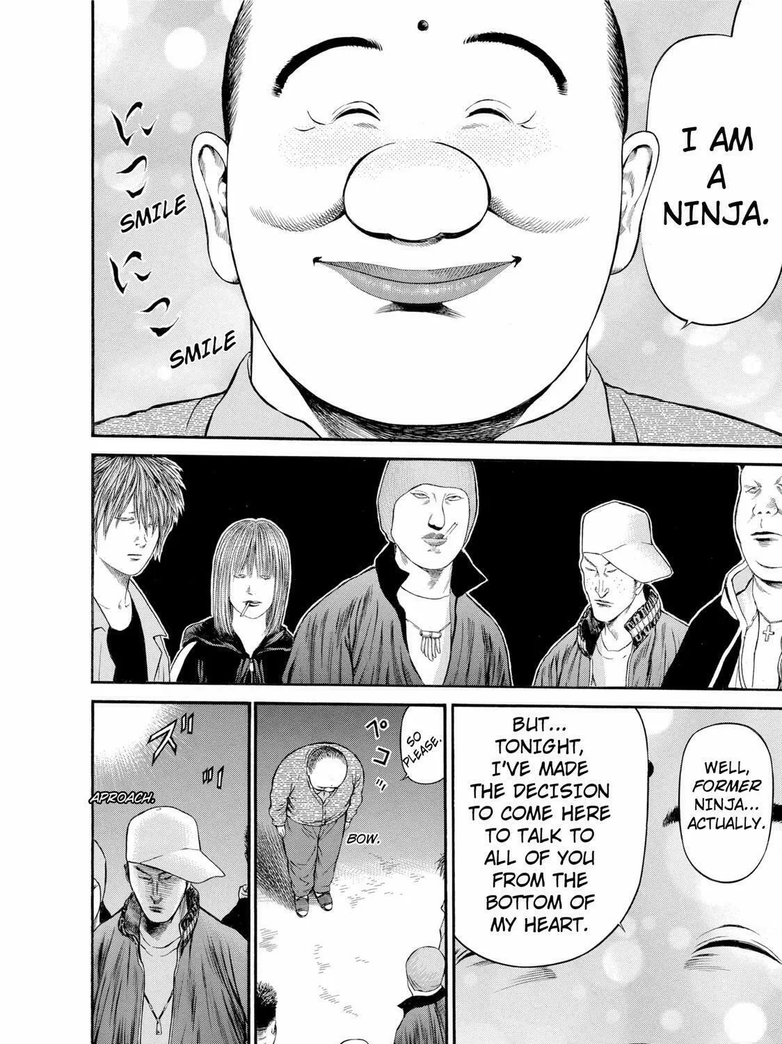 Ninja Papa Chapter 21 page 33 - 
