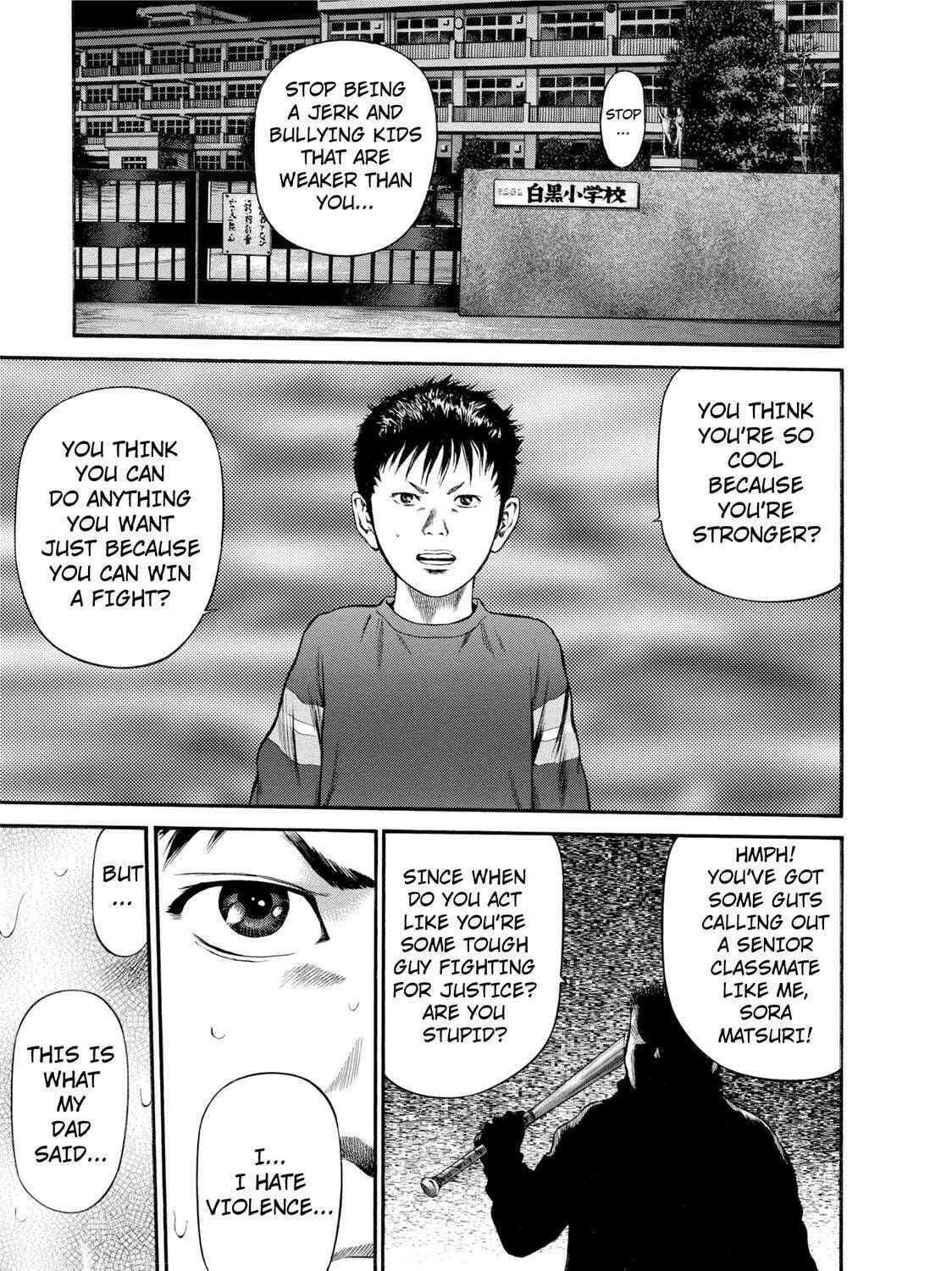 Ninja Papa Chapter 22 page 1 - 