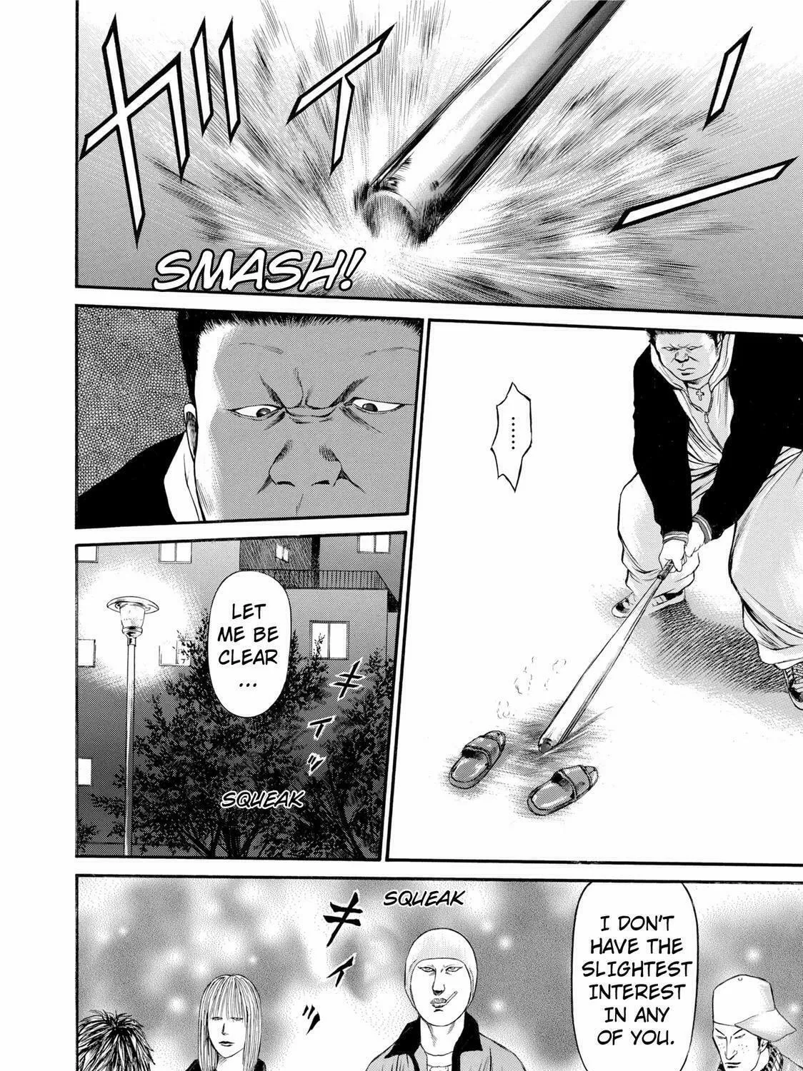 Ninja Papa Chapter 22 page 11 - 