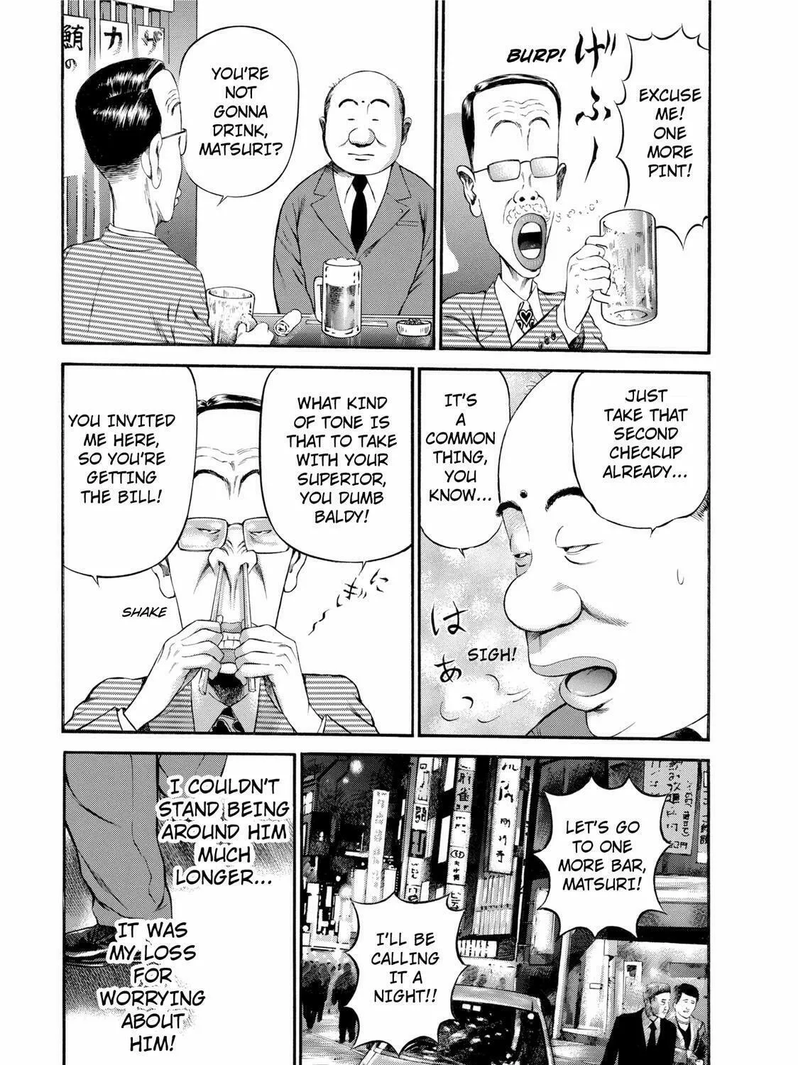 Ninja Papa Chapter 23 page 13 - 
