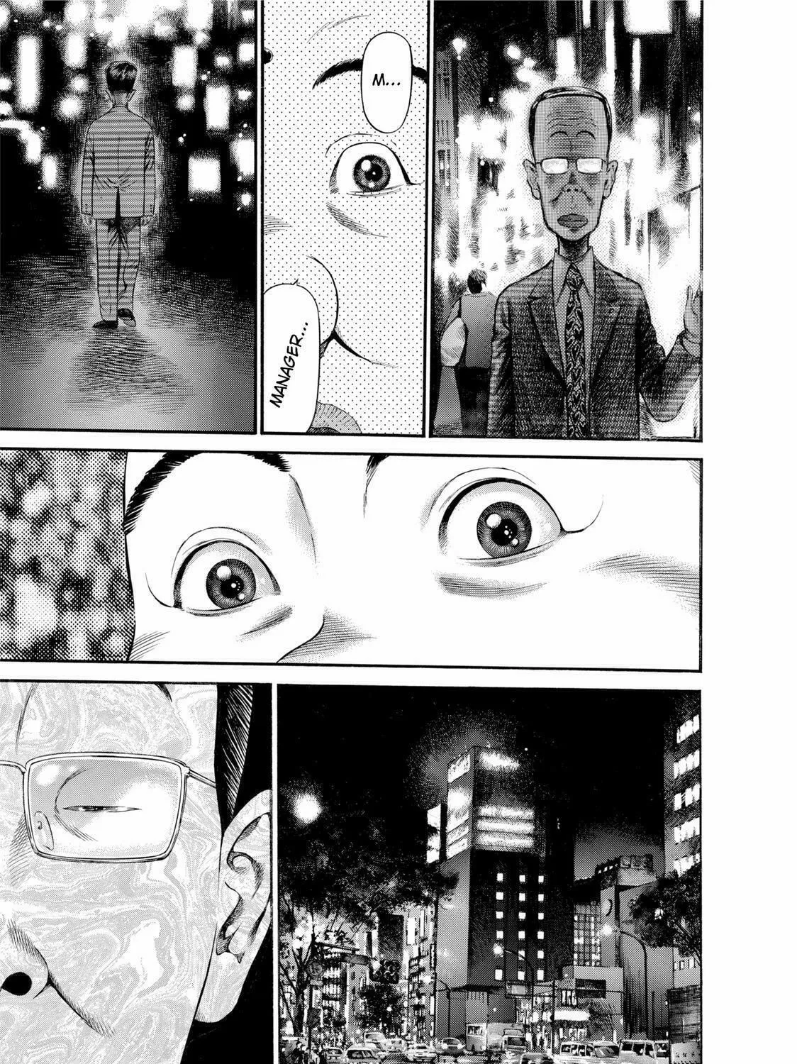 Ninja Papa Chapter 23 page 17 - 
