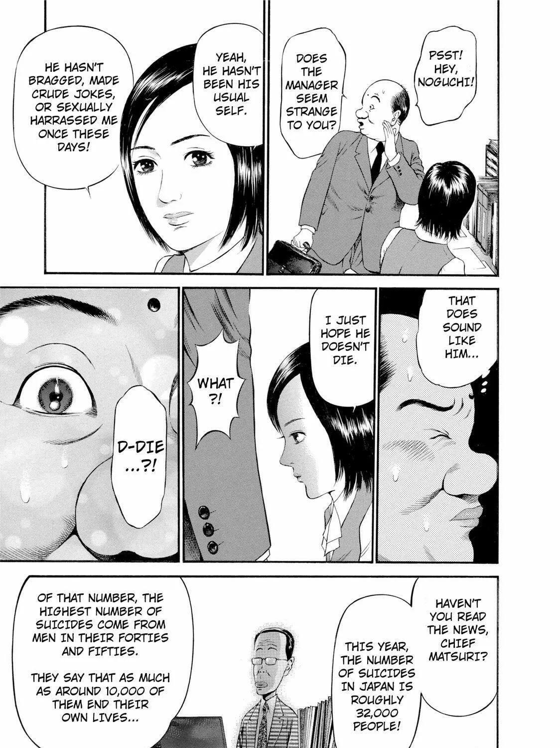 Ninja Papa Chapter 23 page 5 - 