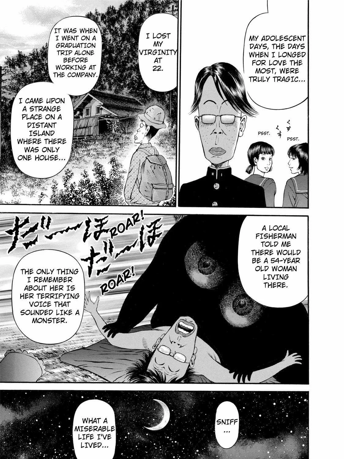 Ninja Papa Chapter 24 page 1 - 