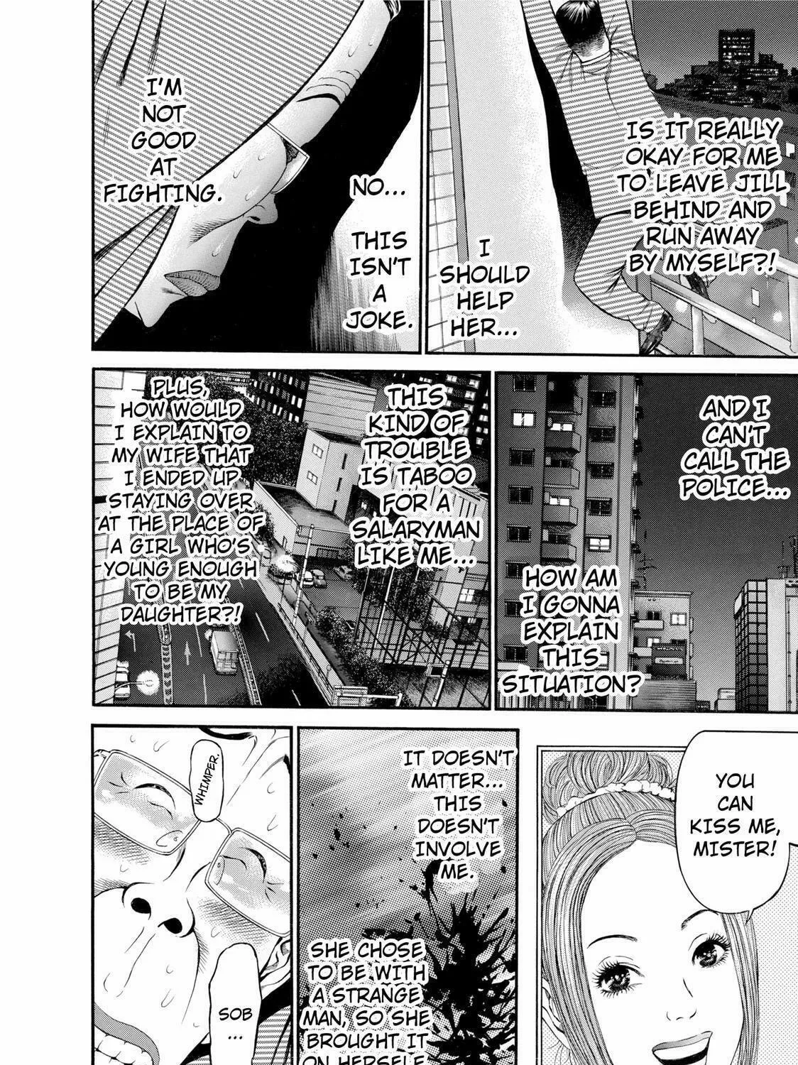Ninja Papa Chapter 24 page 11 - 