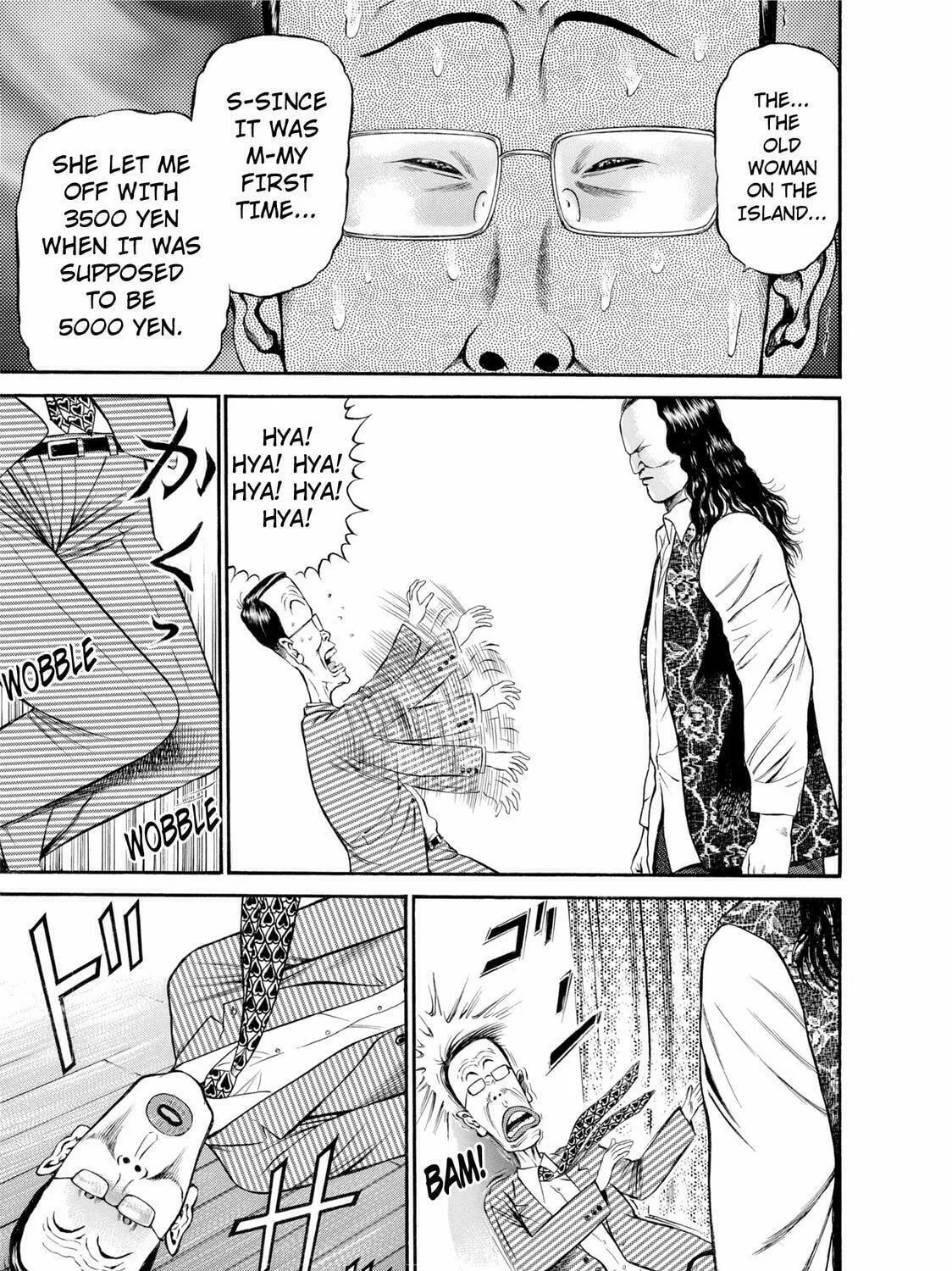 Ninja Papa Chapter 24 page 17 - 