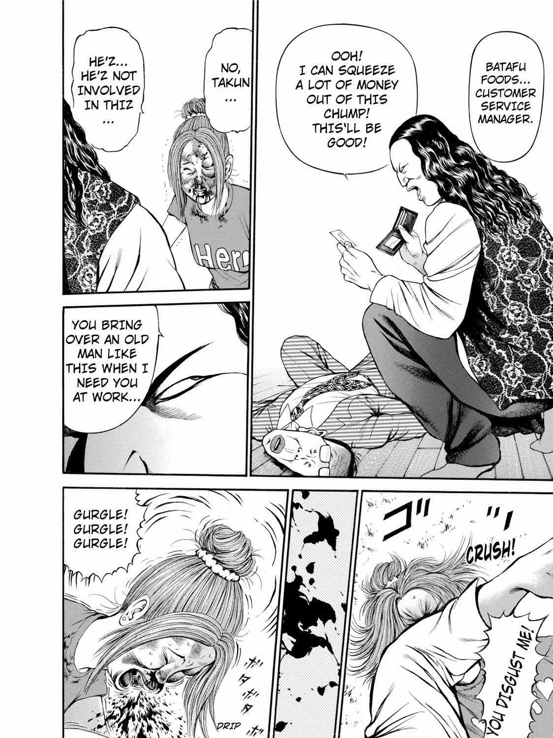 Ninja Papa Chapter 24 page 19 - 