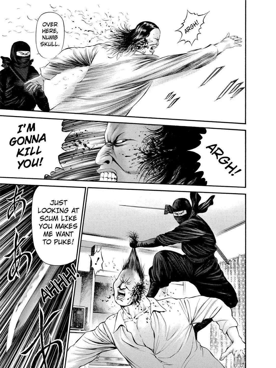 Ninja Papa Chapter 24 page 27 - 
