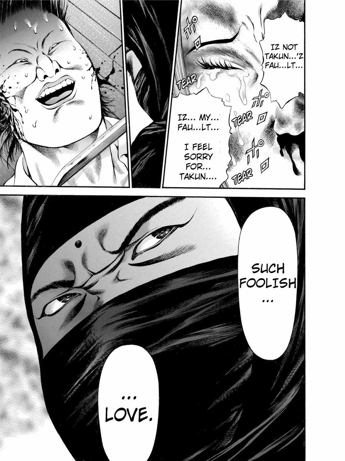 Ninja Papa Chapter 24 page 31 - 