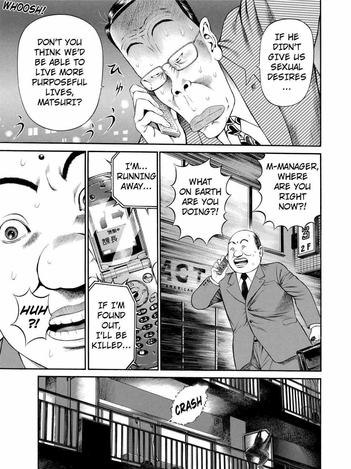 Ninja Papa Chapter 24 page 5 - 