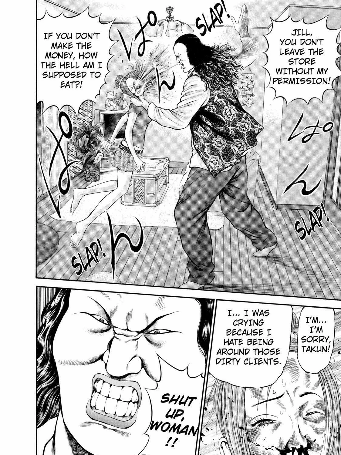 Ninja Papa Chapter 24 page 7 - 