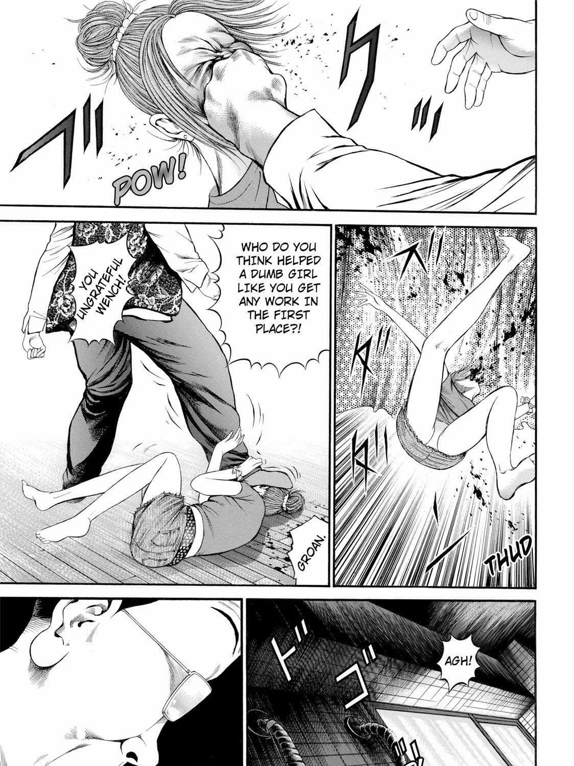 Ninja Papa Chapter 24 page 9 - 
