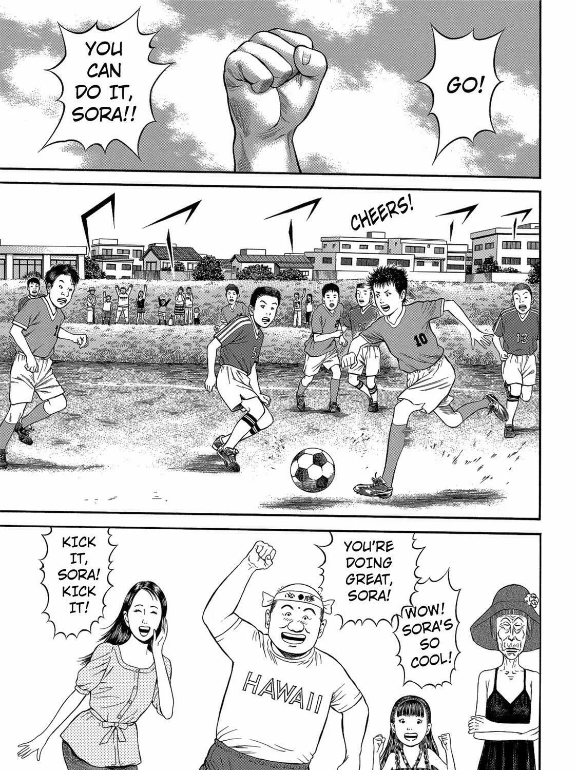 Ninja Papa Chapter 25 page 1 - 