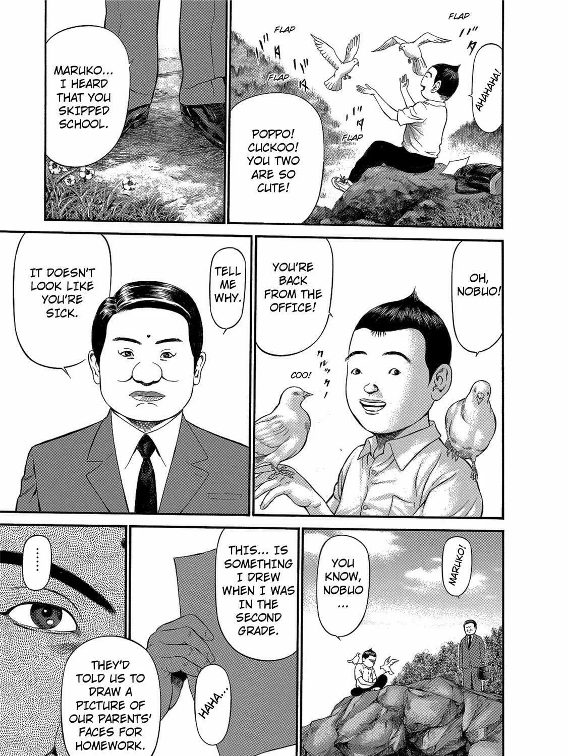 Ninja Papa Chapter 25 page 13 - 