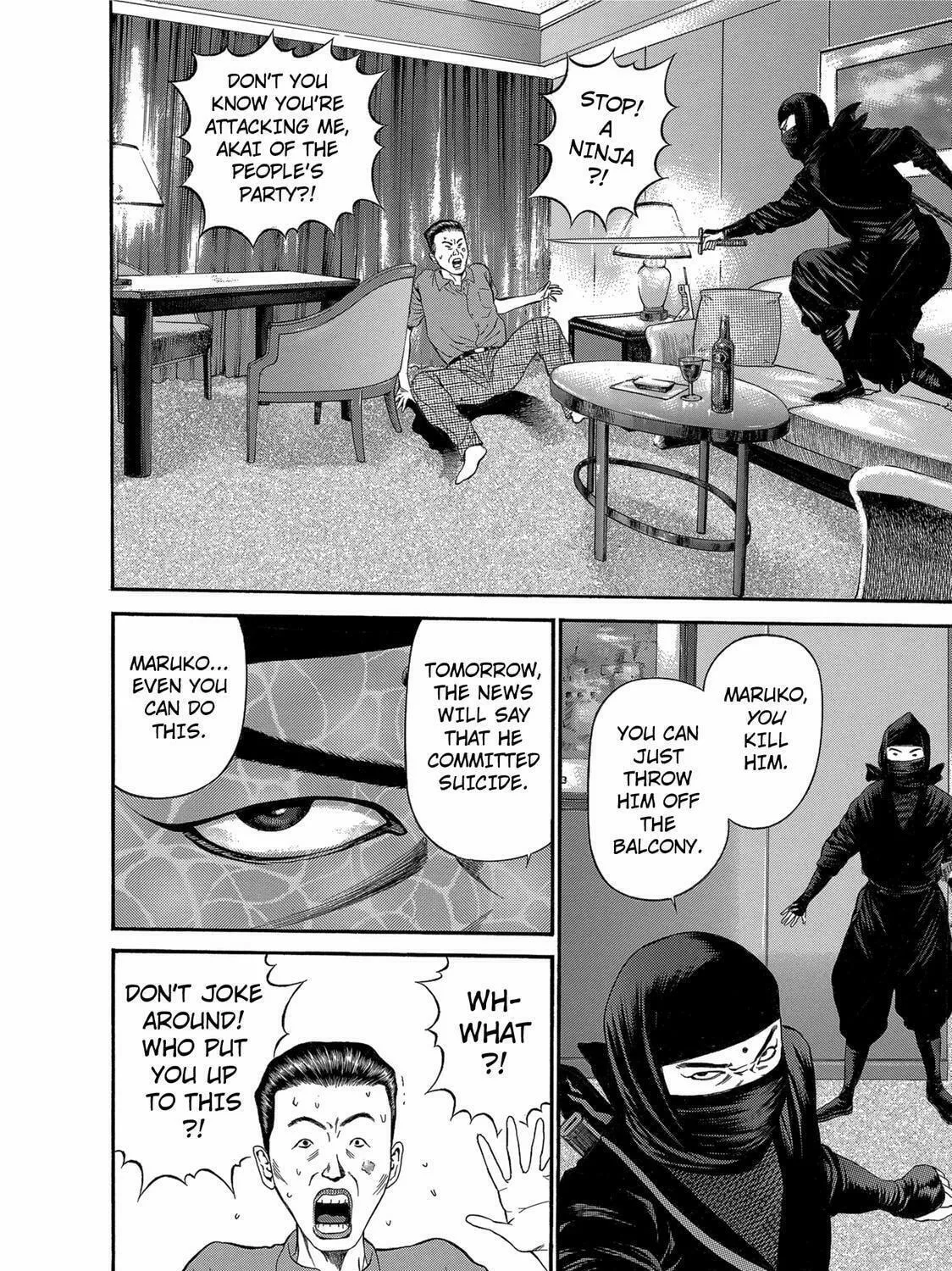 Ninja Papa Chapter 25 page 19 - 