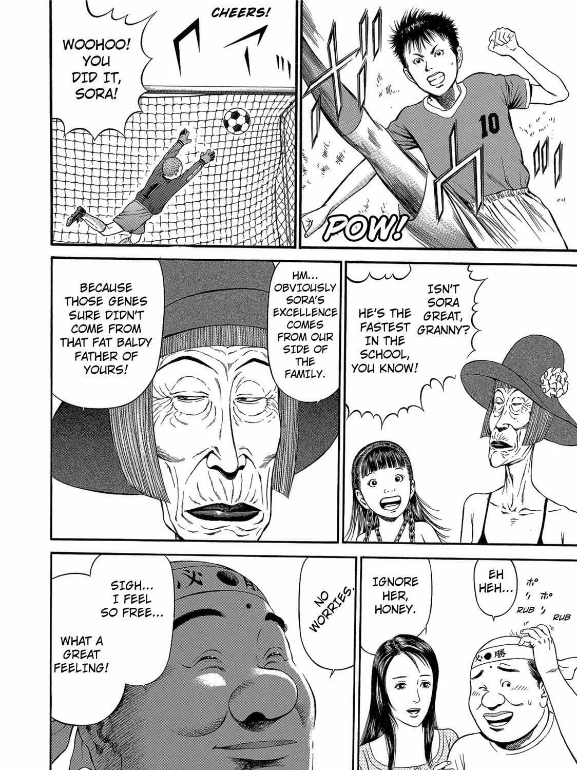 Ninja Papa Chapter 25 page 3 - 